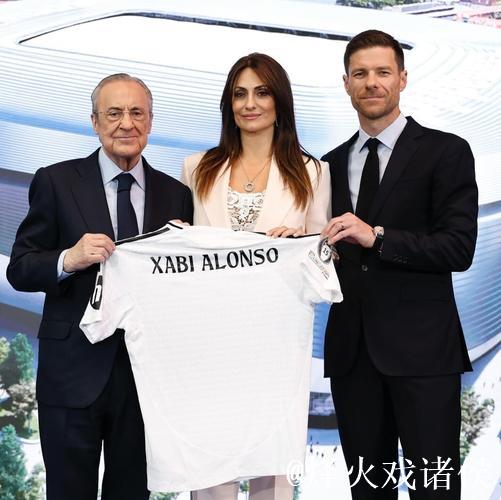 西媒：皇马开会商讨阿隆索去留，已在考察新帅候选