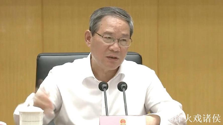 李强主持召开国务院常务会议 研究建立健全涉企收费长效监管机制有关举措 审议通过《婚姻登记条例...