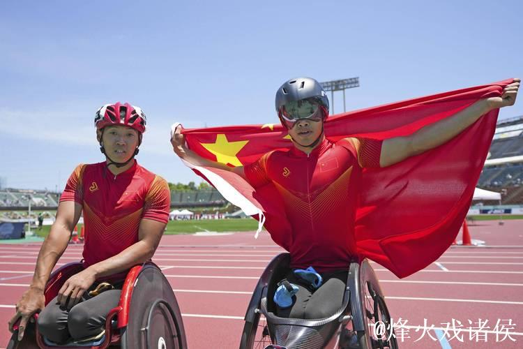 全国残特奥会赛事将全面展开 近8000名运动员参赛 全国残特奥会赛事将全面展开 近8000名运动员参赛