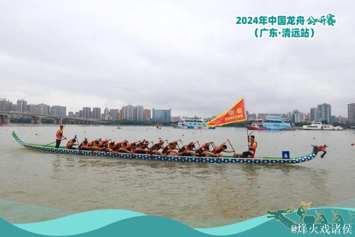 顺德乐从罗浮宫龙舟队闪耀2025中国龙舟大奖赛