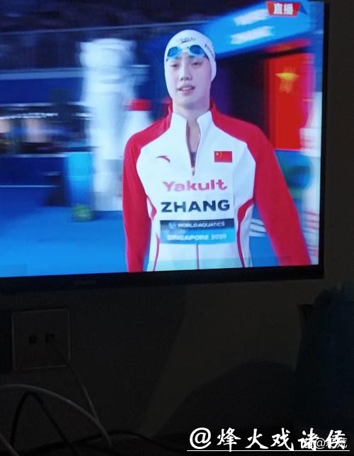 游泳世锦赛:覃海洋男子100米蛙泳夺金创历史 张雨霏摘得世锦赛个人首金 游泳世锦赛:覃海洋男子100米蛙泳夺金创历史 张雨霏摘得世锦赛个人首金