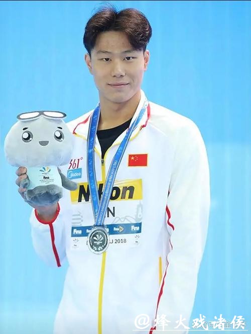 游泳世锦赛:覃海洋男子100米蛙泳夺金创历史 张雨霏摘得世锦赛个人首金 游泳世锦赛:覃海洋男子100米蛙泳夺金创历史 张雨霏摘得世锦赛个人首金