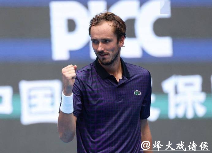 澳网｜时隔370天再次品尝大满贯胜利，梅德韦杰夫闯过首轮终结颓势